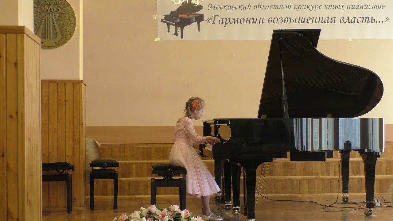 Конкурсные прослушивания младшей группы. Конкурс пианистов 
