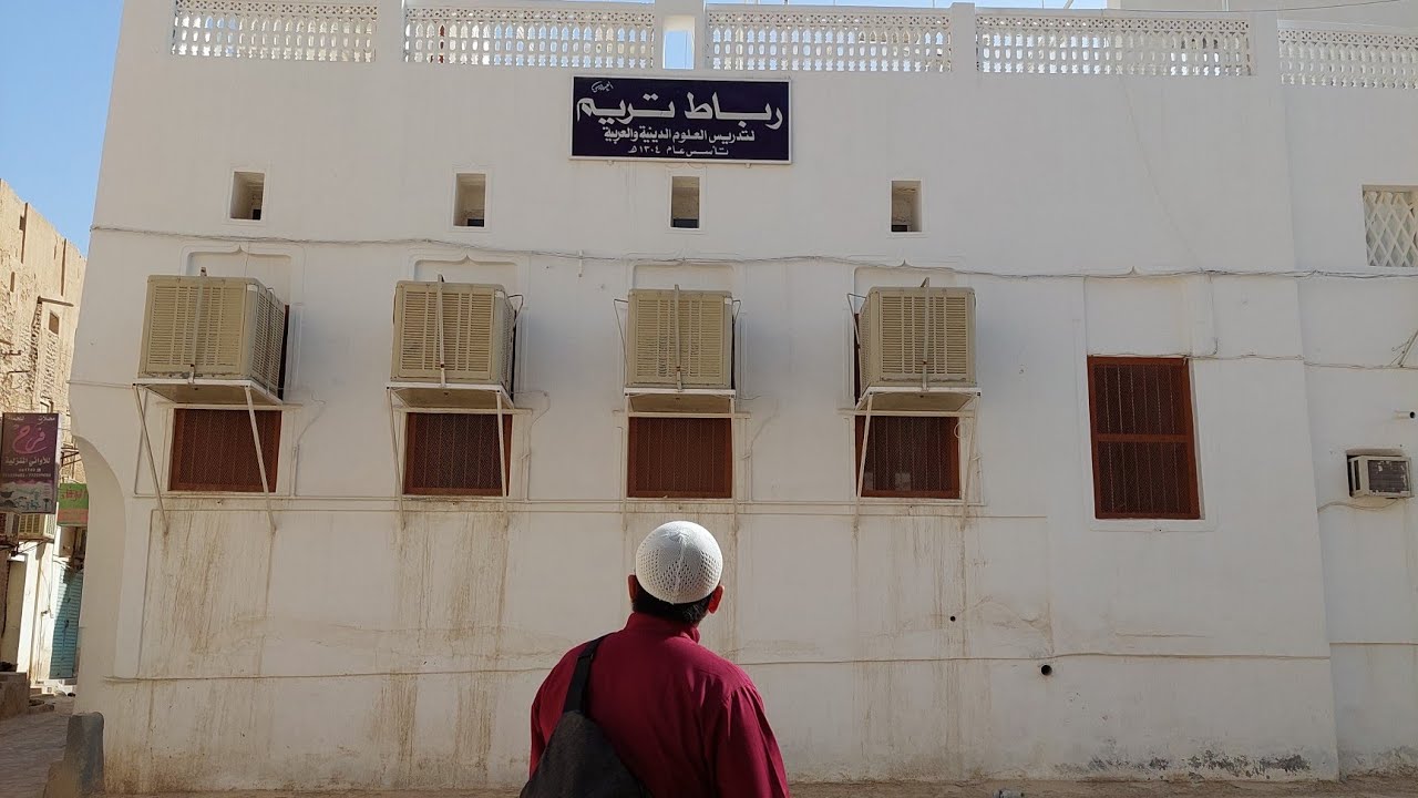 #tarim #rubat #rubattarim #hadromaut RUBAT TARIM pencetak ulama ulama kelas Internasional