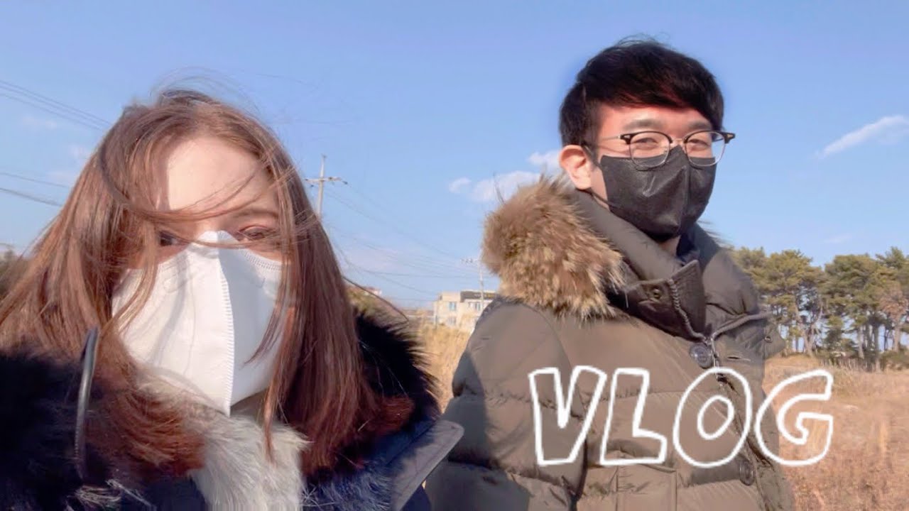 Посещение при родителите на Йонг в Улсан / Нашета ЛУНАРНА НОВА ГОДИНА