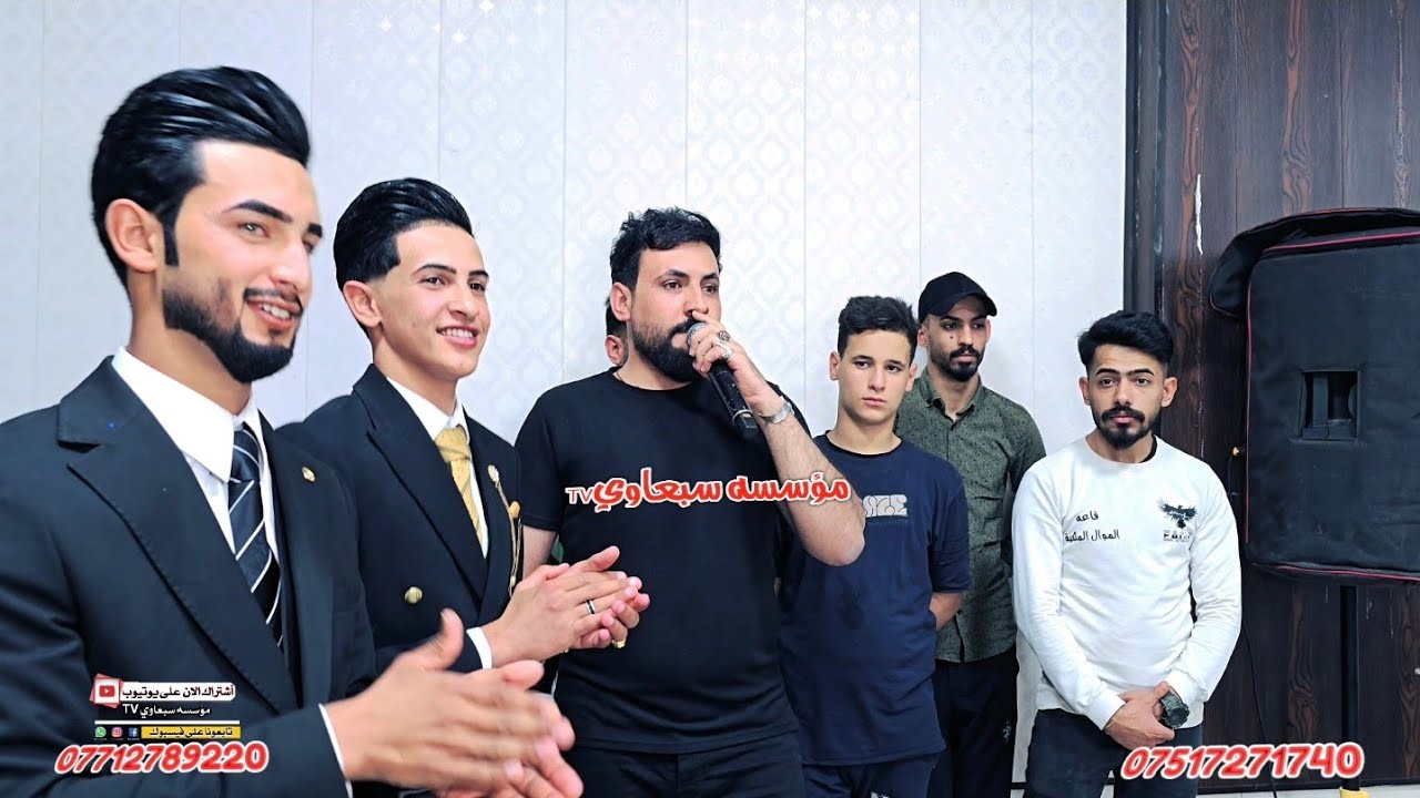 من ارض الشركاط حفل زفاف ابراهيم وفواز الجبوري والف مبروك🎉💯النجم احمد الاسمر🎤العازف عباس سيمو🥁🎺