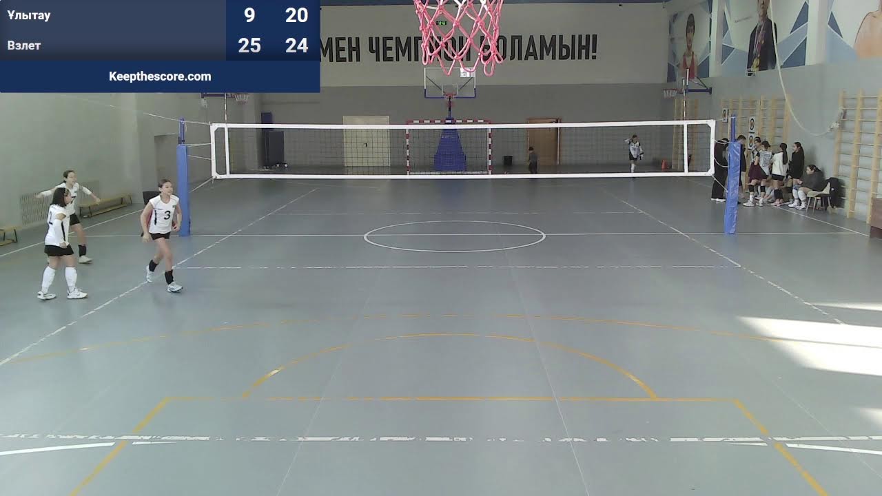 BVL. ВК Взлет -- ВК Улытау