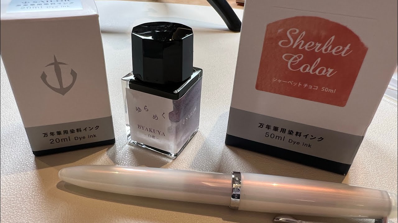 4K Sailor’s Inks 세일러 잉크들 : Sailor’s sailor, Sherbet color, Profit Jr. +10 yurameku