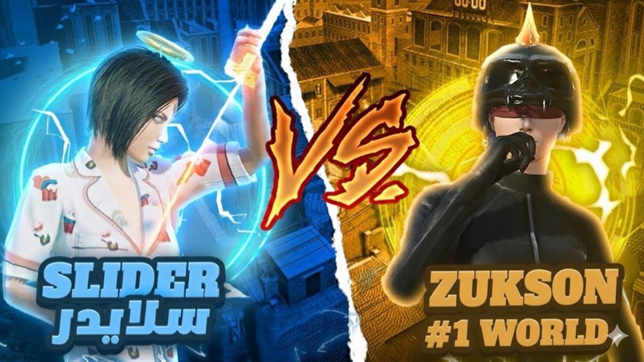 ჩეთერი შემხვდა? ZUKSON VS SLIDER 🇯🇴 / TDM 1VS1