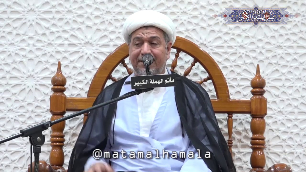 نعي الشيخ جواد الجمري  - المجلس الأسبوعي 28 فبراير 2019م