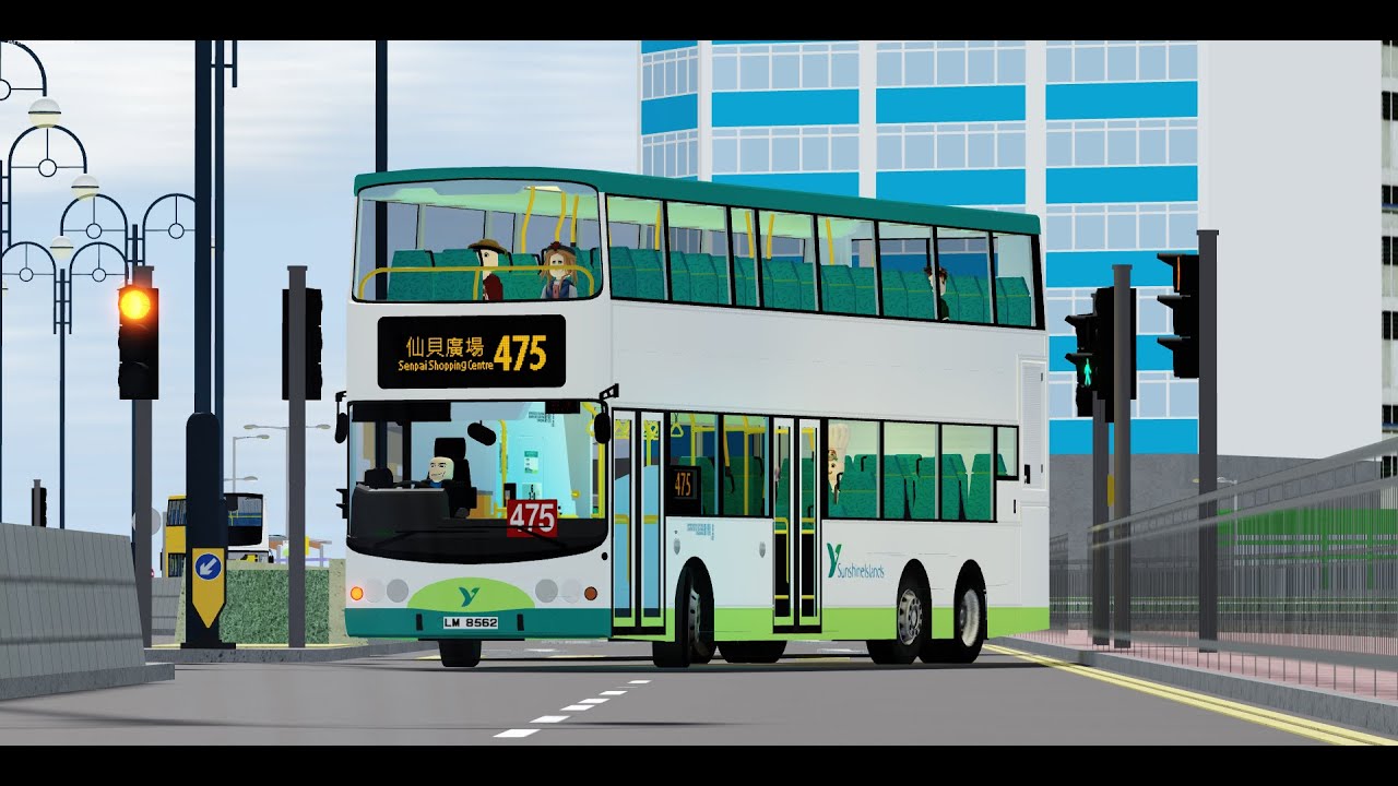 Roblox Sunshine Islands Bus Simulator Route 475（北頓市中心→仙貝廣場）