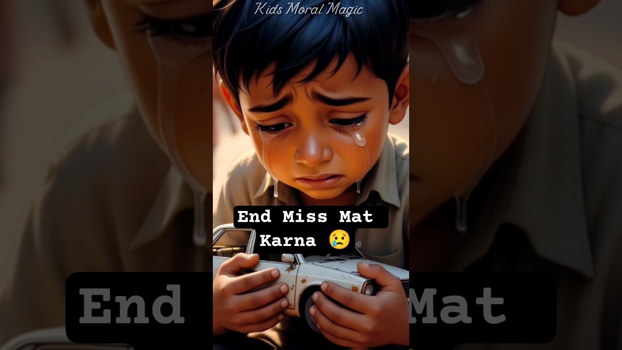 Broken Toy 😢 | غریب بچے کی کہانی ❤️ Emotional Moral Story | Urdu/Hindi 