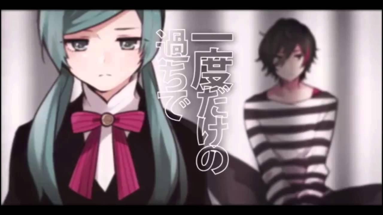 【Kiyoteru V4 Rock】Love Trial [恋愛裁判]【VOCALOIDカバー】