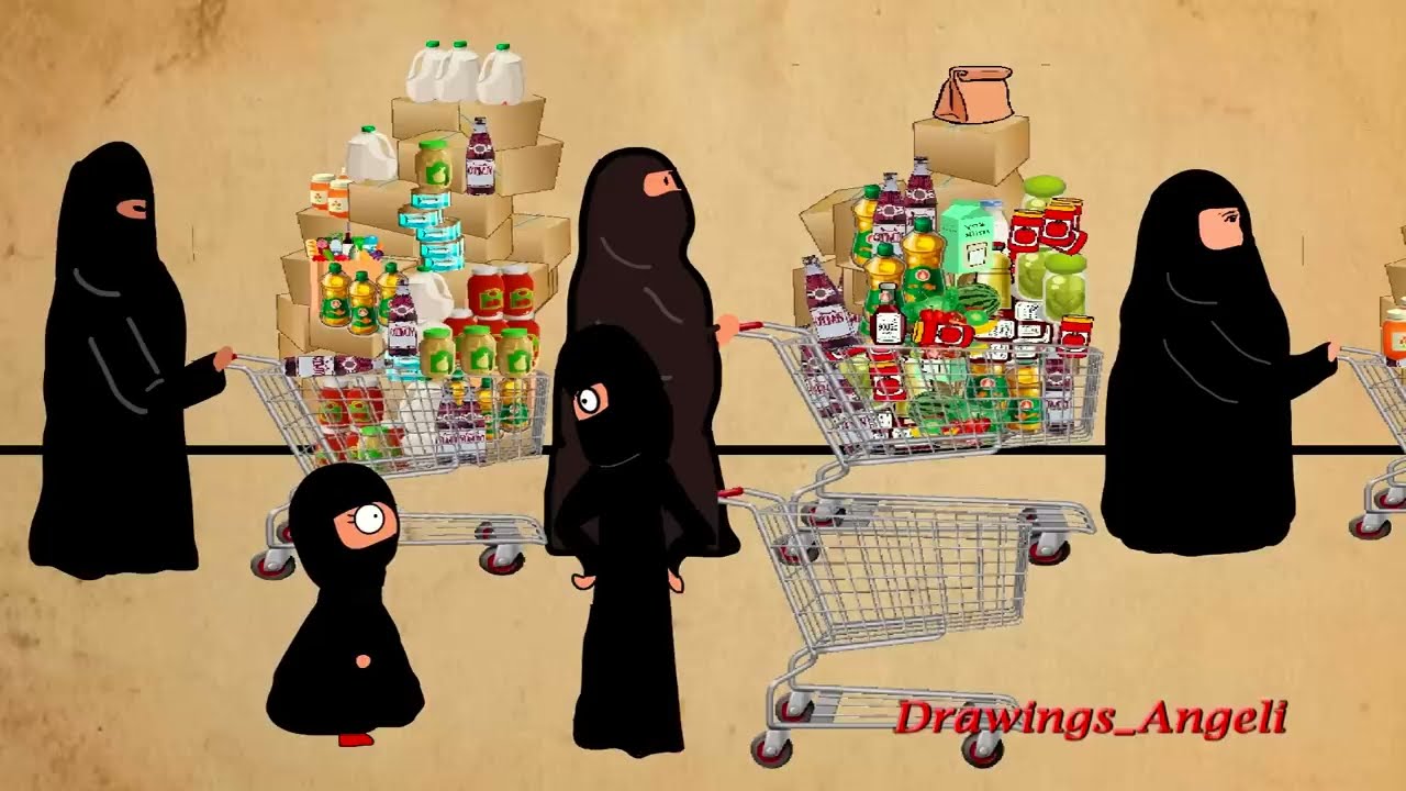 مقاضي رمضان #كدوشه #kadosha