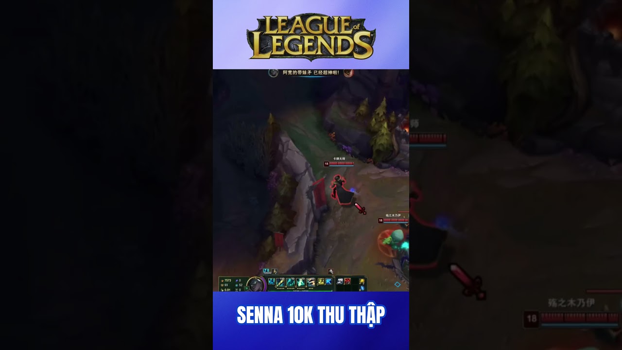 SENNA 10k thu thập đ&aacute;ng sợ đến thế n&agrave;o ? | Highlights Li&ecirc;n Minh Huyền Thoại  #leagueoflegends  #lpl
