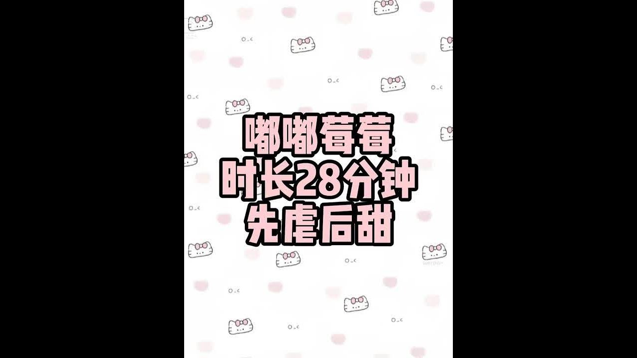#小说 #一更到底全文 #文荒推荐