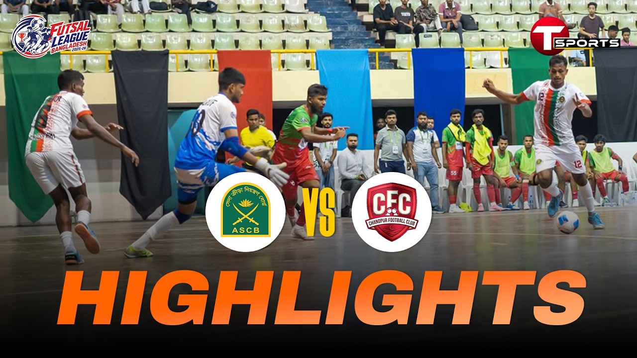 Highlights | Bangladesh Army Sports Club Ltd. vs Chandpur Football Club | Men's Match | FLB 2025-26