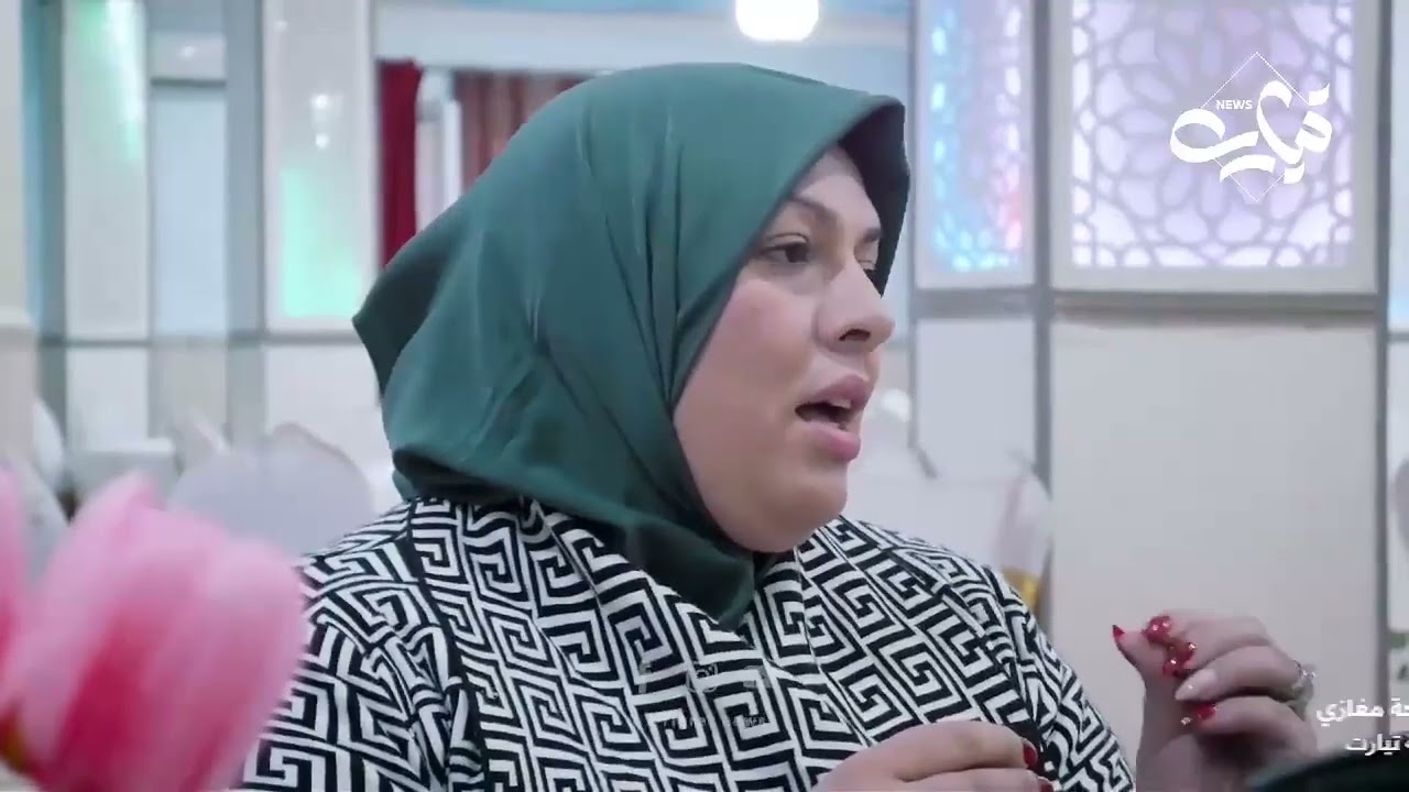 ابناء الجالية التيارتية في المانيا ينظمون تكريما لعائلة الإعلامي المرحوم كمال عون وبعض صحفيي الإذاعة