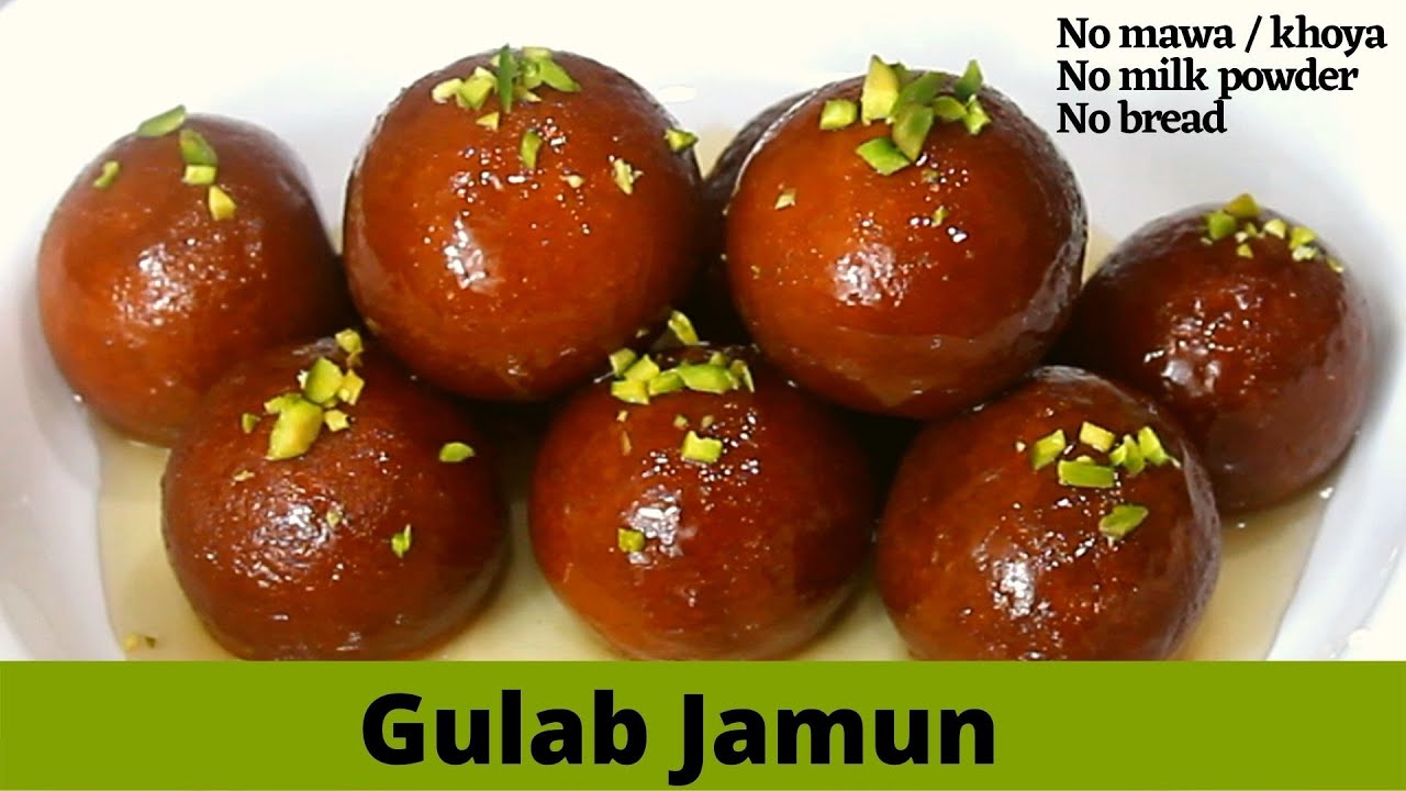 Milk Gulab Jamun Recipe | NO Mawa/Khoya | NO Milk Powder | How to make Gulab Jamun at Home