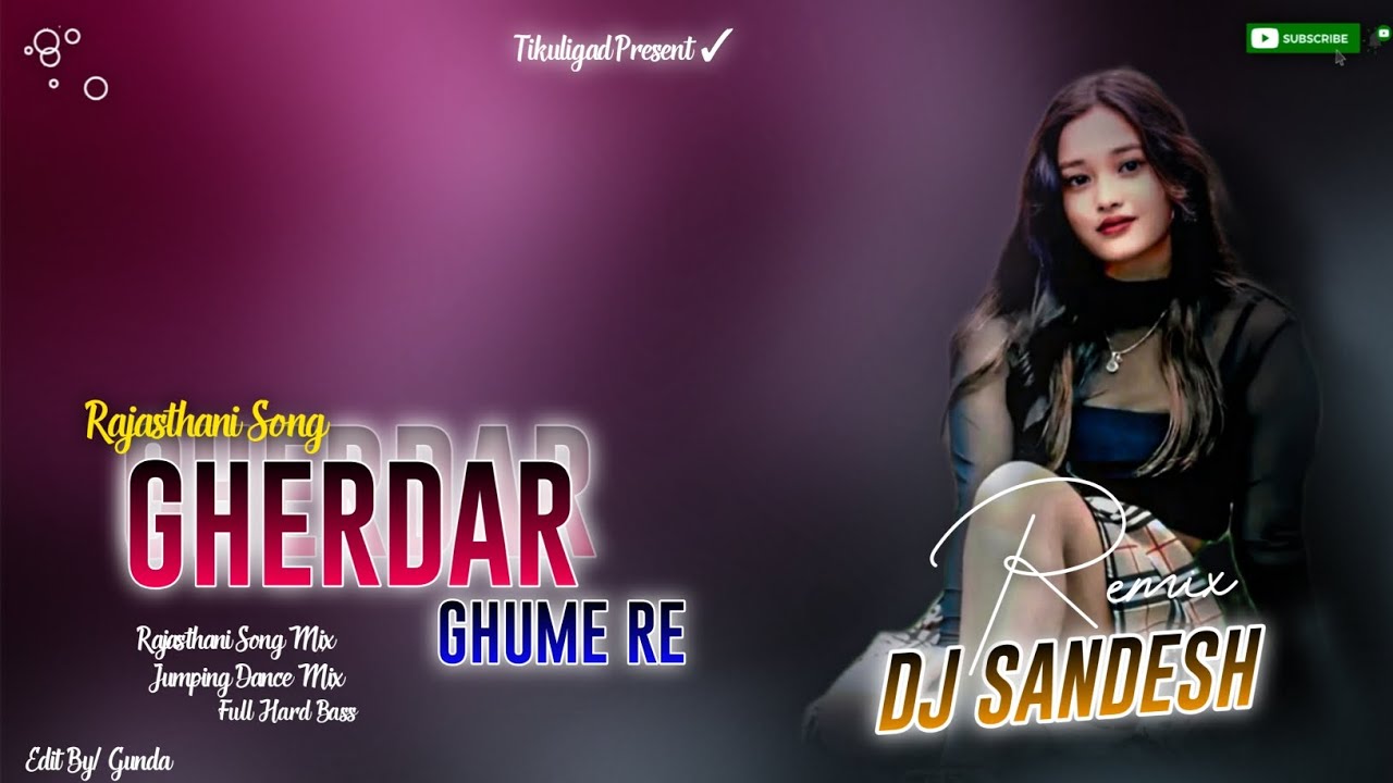 Gherdar Ghagro | New Rajisthani Dj Song | 2k26 | HardBass Dj Remix | Dj Sandesh Tikuligad