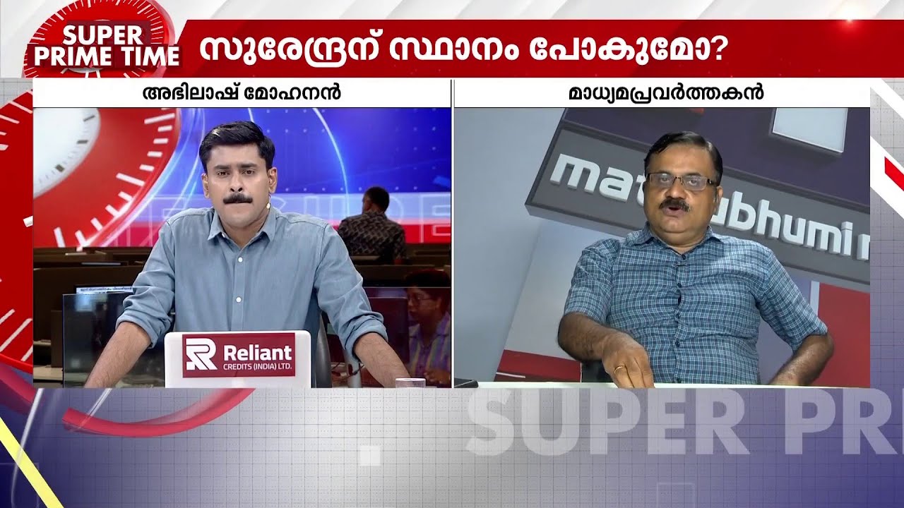 'ഹിന്ദു പാര്‍ട്ടിയായി നിലനിന്ന് 2026ലെ തിരഞ്ഞെടുപ്പിനെ നേരിടാനാണ് CPM ആഗ്രഹിക്കുന്നത്'