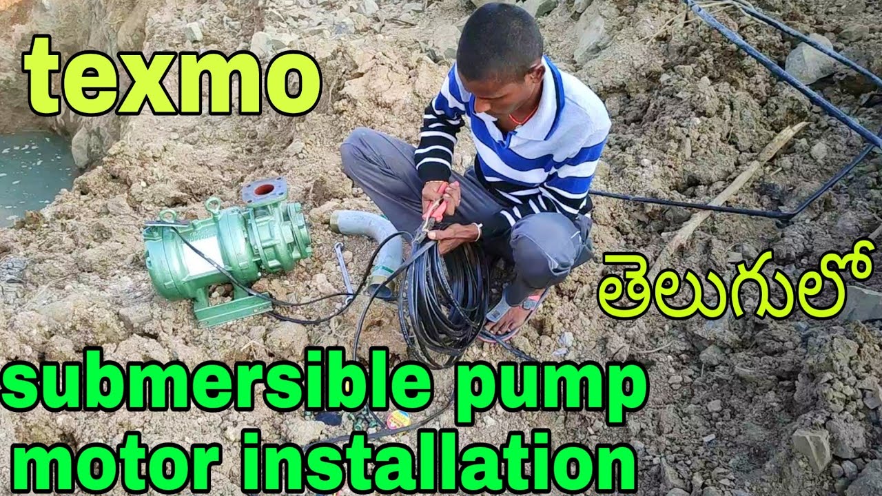 Texmo 3 phase 3hp submersible water pump motor installation | part 2 Telugu |