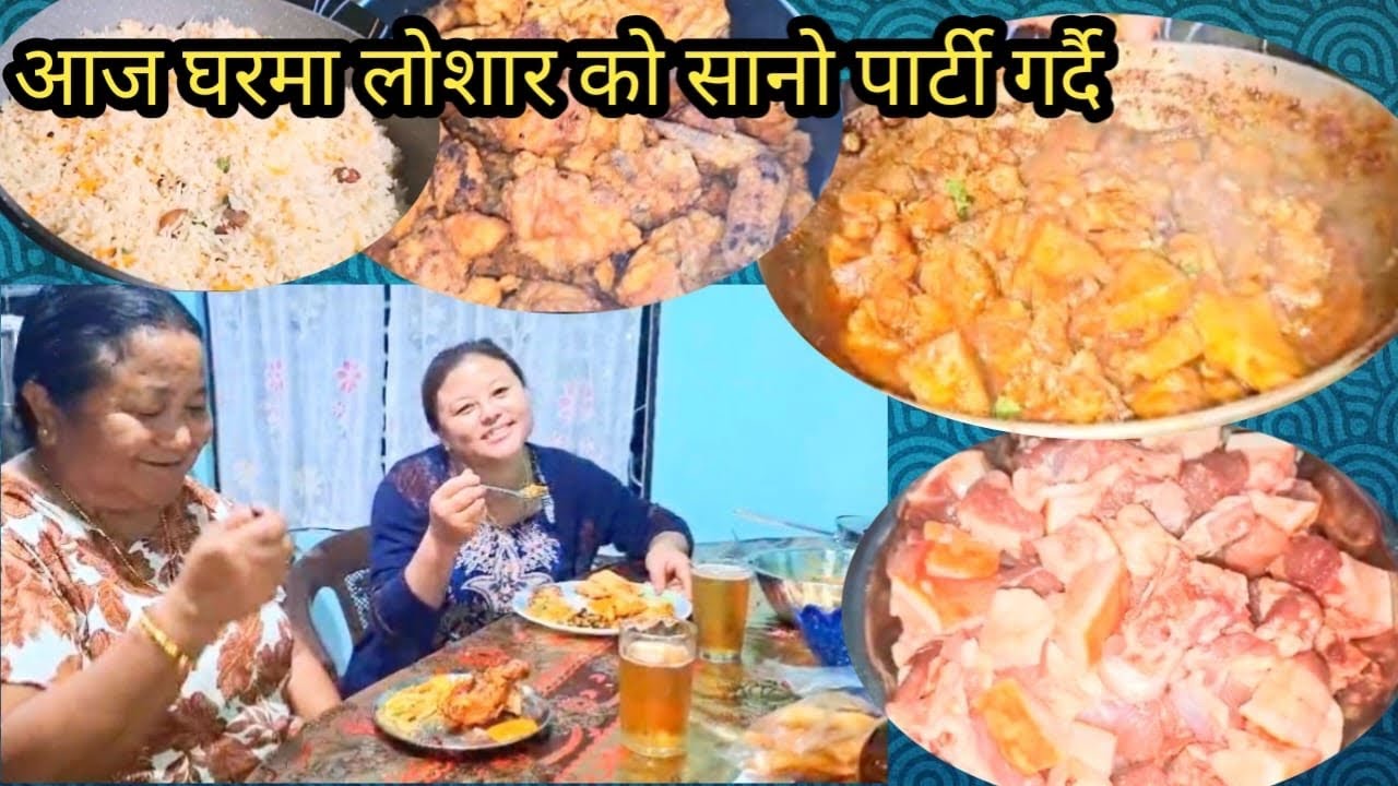 Chicken roast recipe and pork curry with pulau making and eating | loshar party |@Kushumraisherpa10