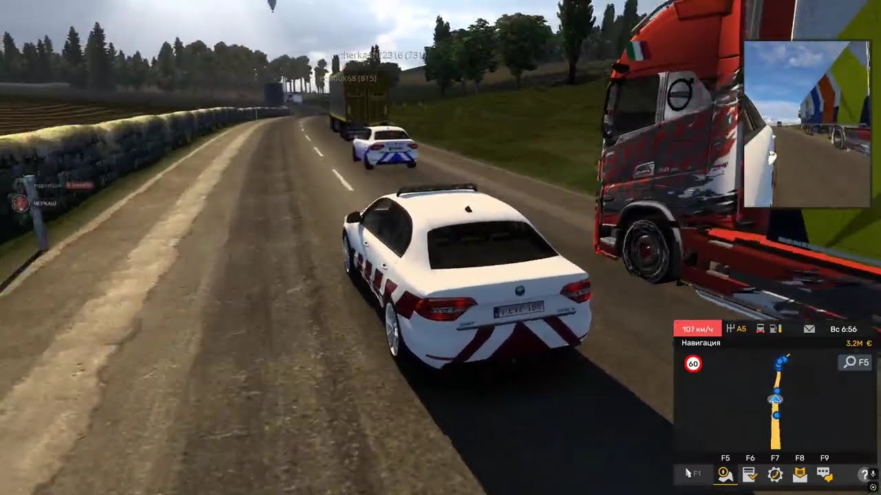 Road OF Devil in Truckers MP