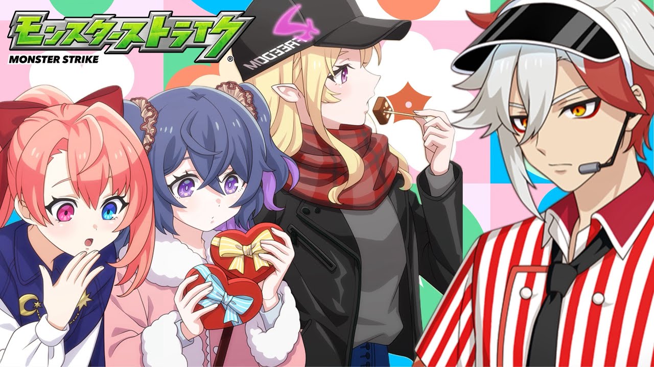 【🔴モンスト】『マルチ参加型　雑談配信』