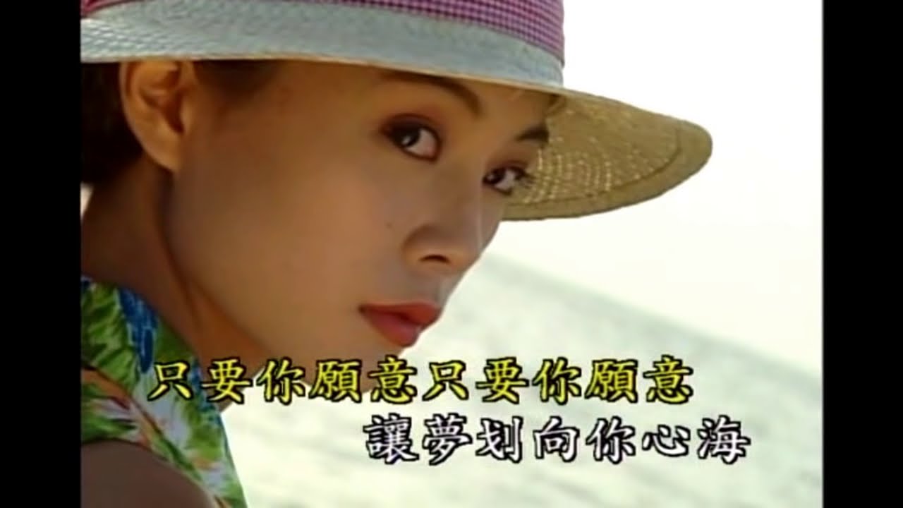 韓寶儀【花心】原曲 花(すべての人の心に花を) 中国語の歌KTV國語原聲情歌天后80年代百萬暢銷經典懷舊金曲新馬歌后華語老歌精選流行好歌甜美柔情중국노래]한보의hanbaoyi MUSIC VIDEO