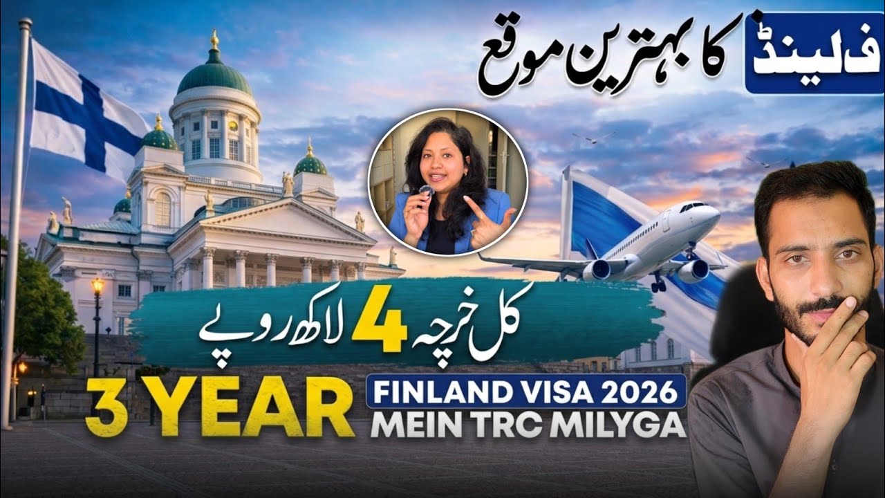 Finland Work Visa APPROVED 🇫🇮 | Visa Sponsorship Jobs 2026 | Step-by-Step Apply Online