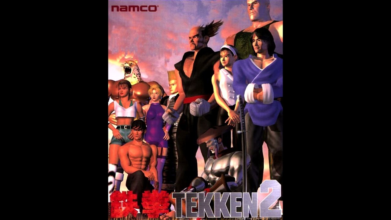 Tekken 2(Arcade)[2016Trap Remix NatsuTheProducer Type Beat]@Madara Marc Exclusive