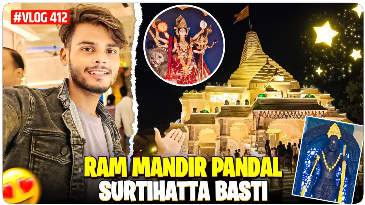 Ram Mandir Pandal in Basti ❤️ Durga Puja 2025
