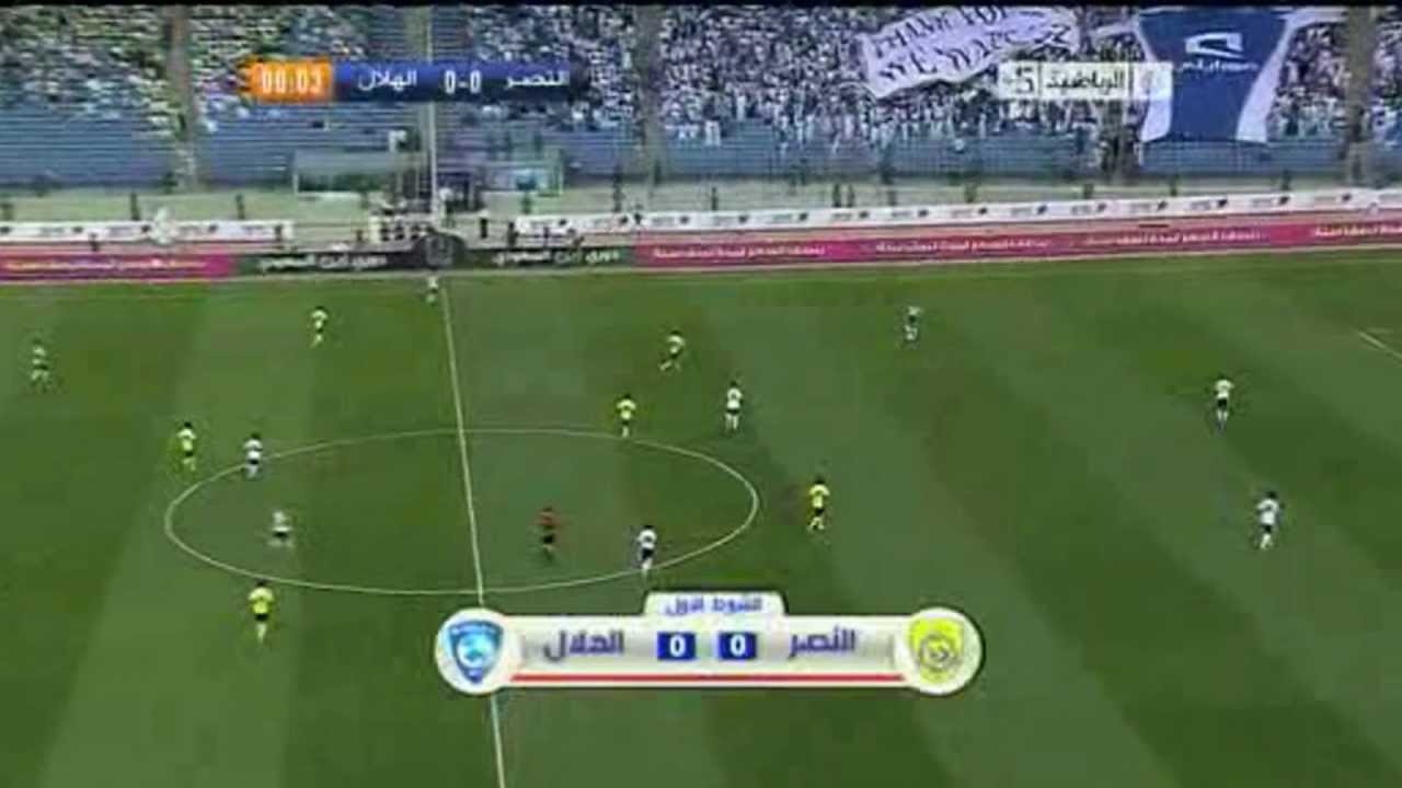 النصر × الهلال ( مباراة كاملة ) ذهاب دوري زين 2010 - 2011