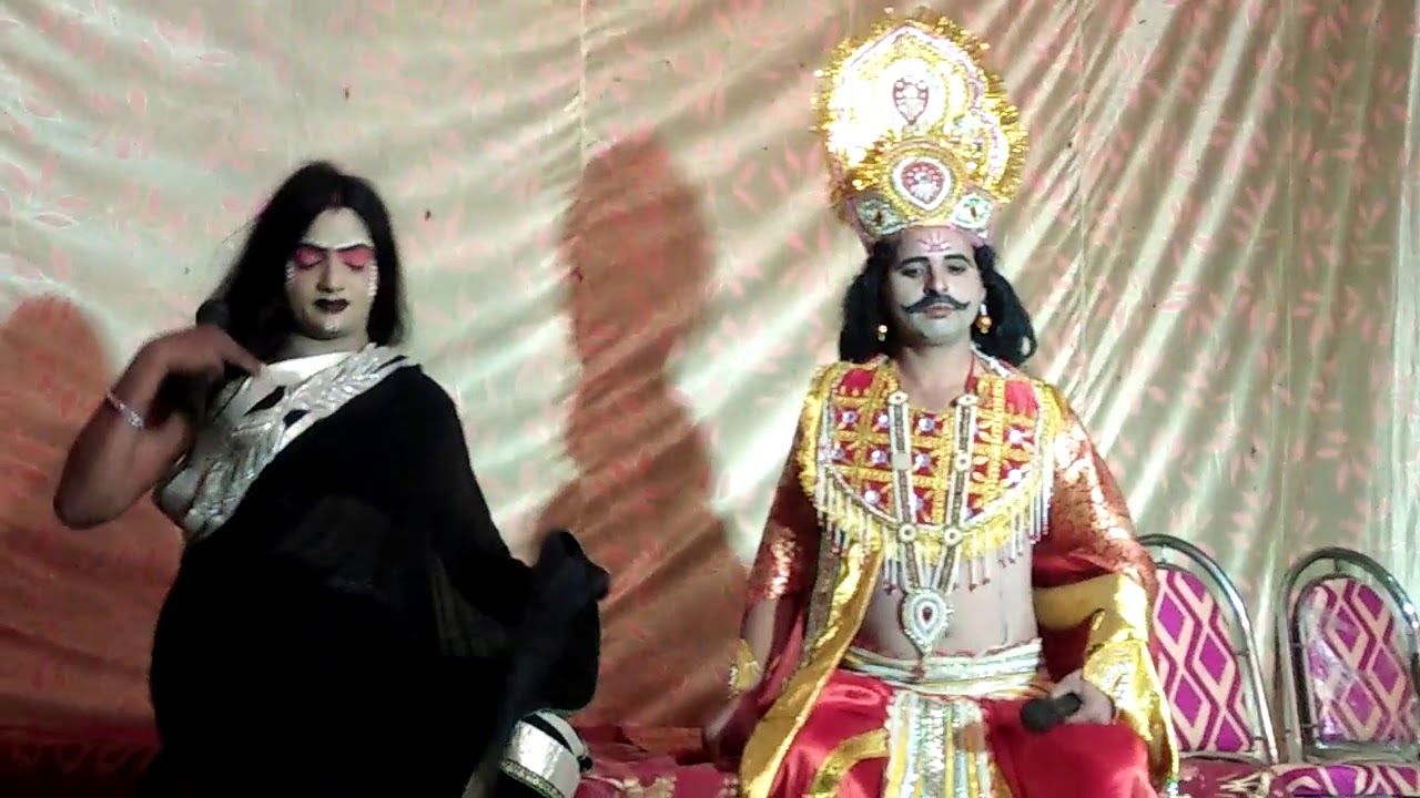 रामलीला रघुवाडीह बुजुर्ग 2017 ( दशरथ कैकेयी संवाद )