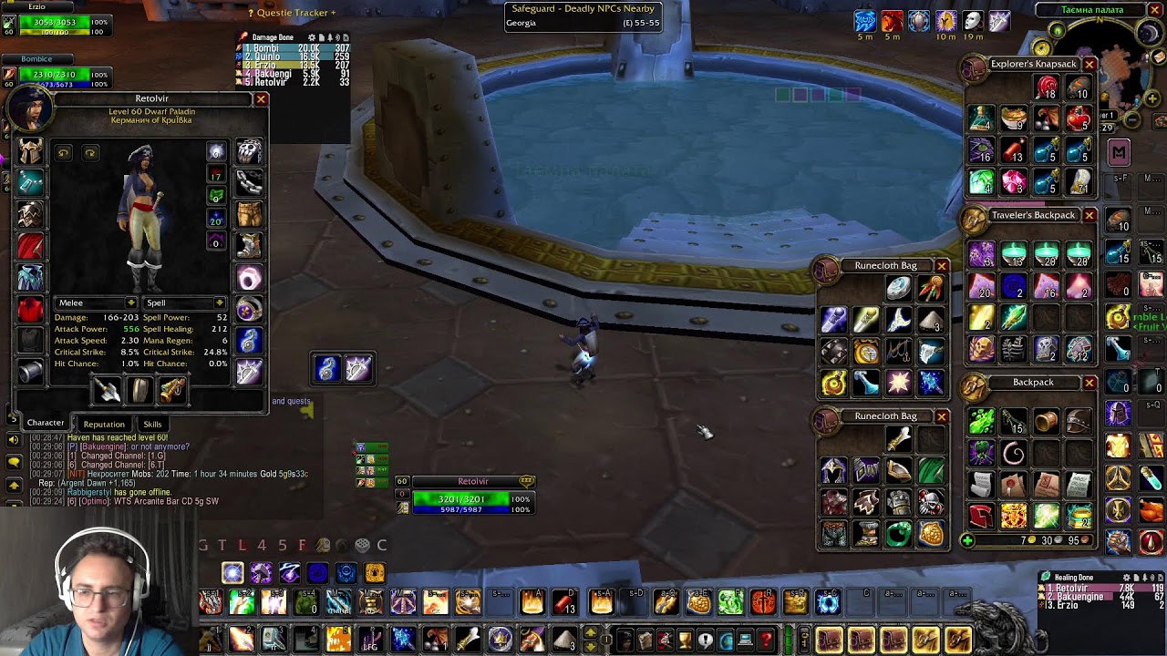 Holy Paladin. HARDCORE Scholomance run. Шоло Холі паладіном із палотанком.