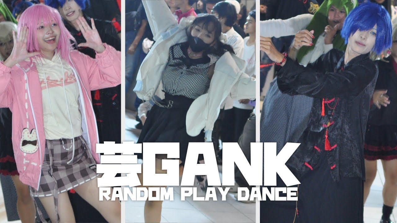 【SHINNEN PARTY DAY 4】JPOP / VOCALOID / ANIME / ENSTARS・RANDOM PLAY DANCE BY GEIGANK