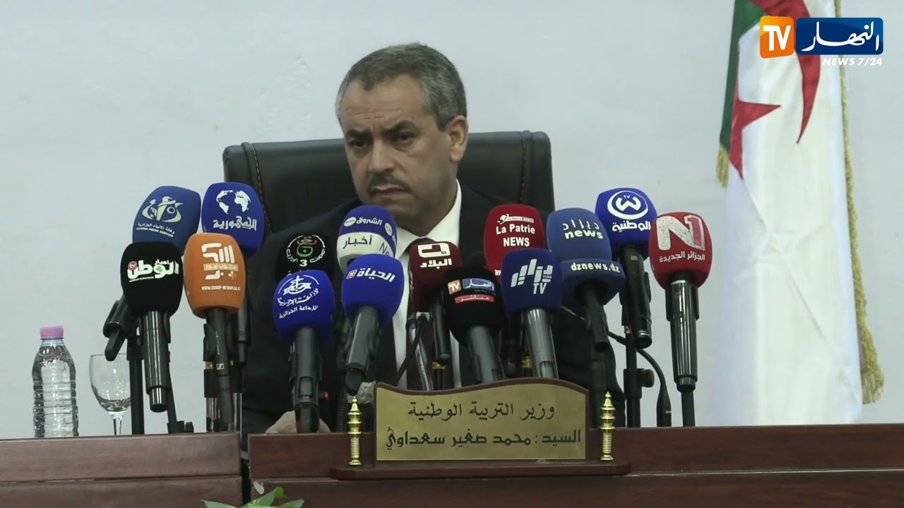 تربية: ملف الوضع تحت التصرف ومشروع تعديل القانون الأساسي على طاولة النقاش