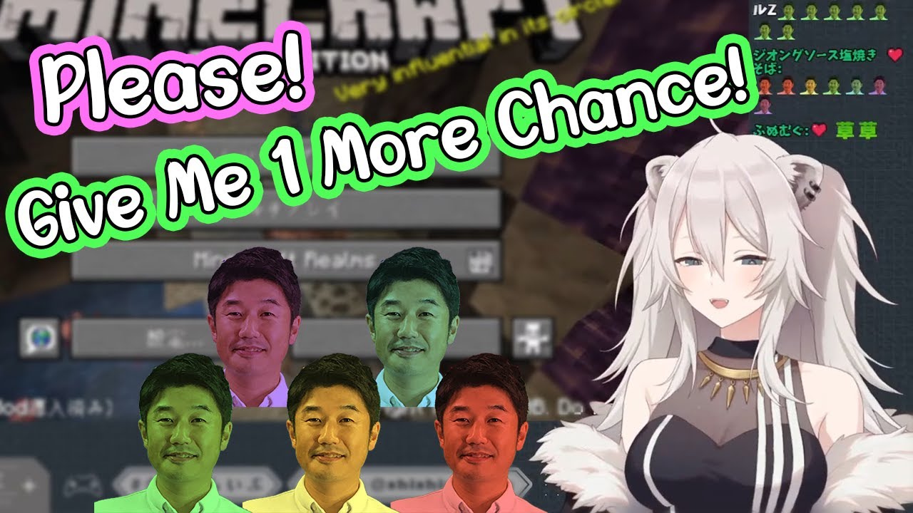 Botan's stream ends when it rains, so she disables the rain [ENG Subbed Hololive / Highlights]