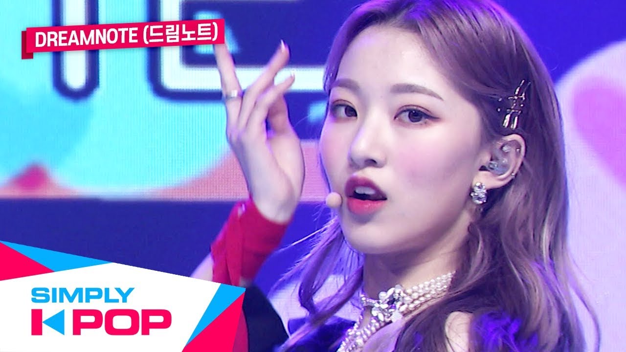[Simply K-Pop] (드림노트) - WISH(바라다) _ Ep.399 _ 013120