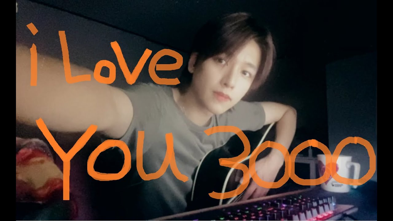 Stephanie Poetri - I Love You 3000 (yuni.cover)