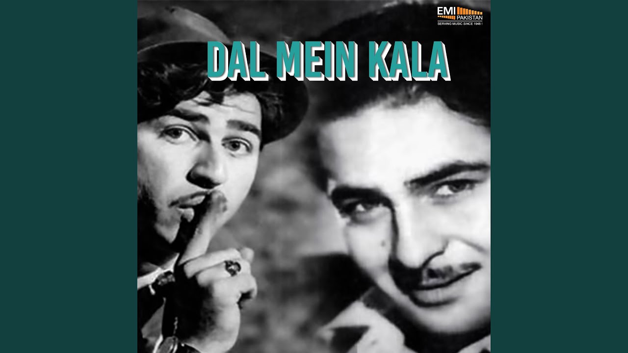 Dil Diya hai Ghum Liya hai