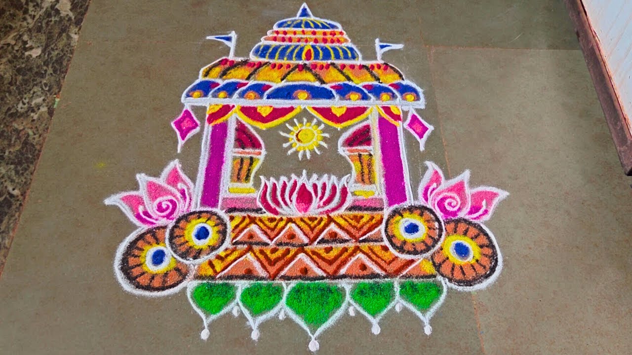 Rathasapthami special Ther kolam with dots| Thai Masam kolam | muggulu | Ratham kolam