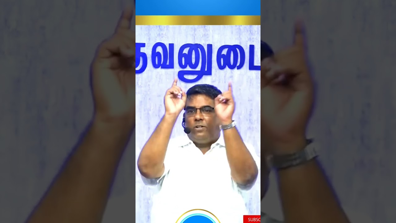 MD Jegan Gospel Message Tamil #mdjeganmessage #jesus #mdjeganmessagetoday #mdjegan #jesusmessege