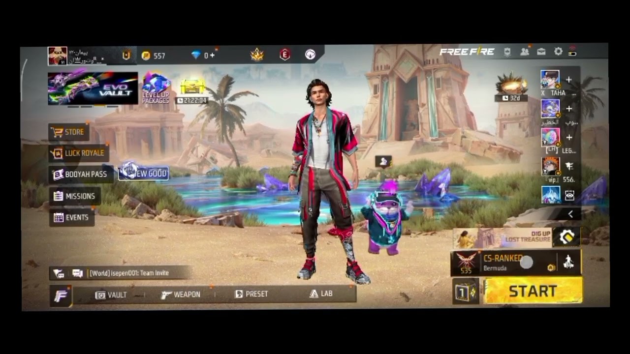 بهترین وی پی ان برای فری فایر ⚡🤯