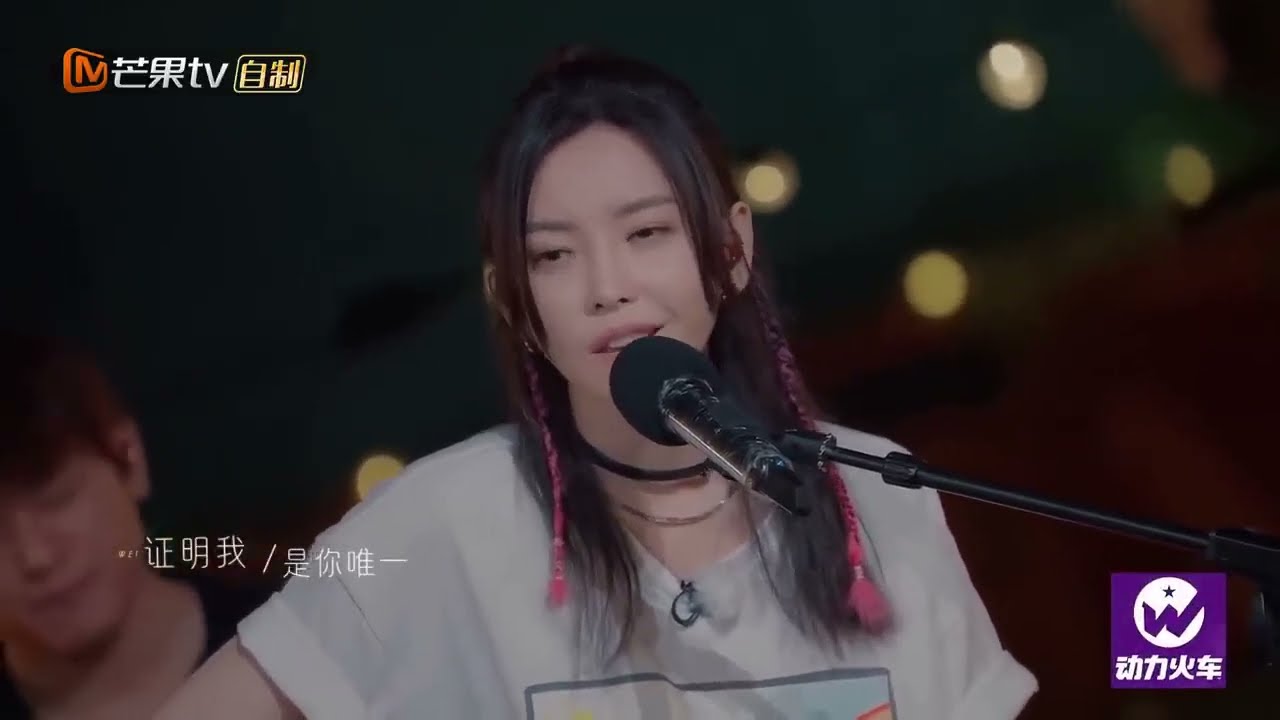 【乐队的海边 The Seaside Band 】于文文 刘恋 赵梦三人乐队神仙合作告五人《唯一》！