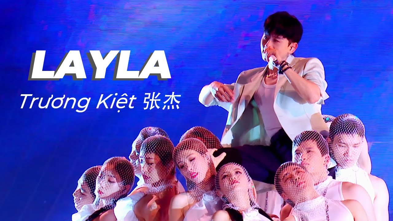 [VIETSUB] Trương Kiệt 张杰 - Layla 雷拉 | 张杰2023未·LIVE 曜·北斗 巡迴演唱會 - 广州站 020423
