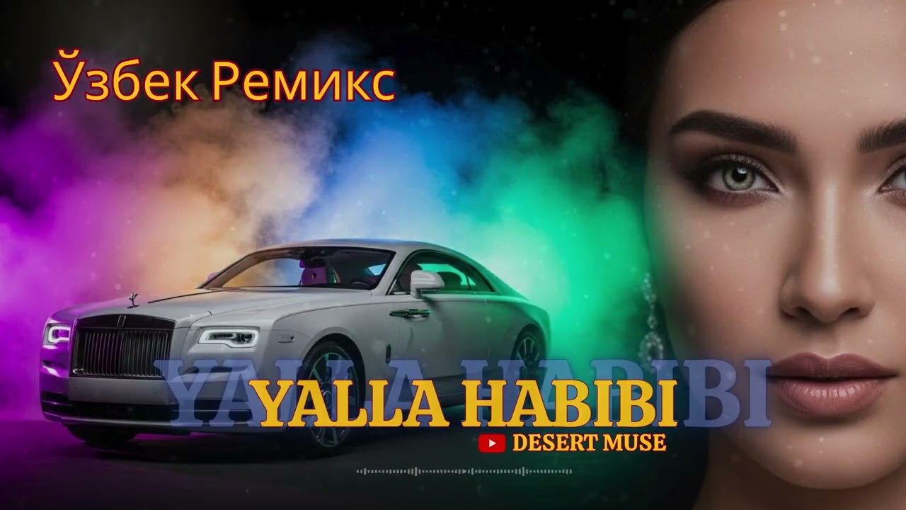 Uzbek Electro Remix Workout | Power Bass Training Mix