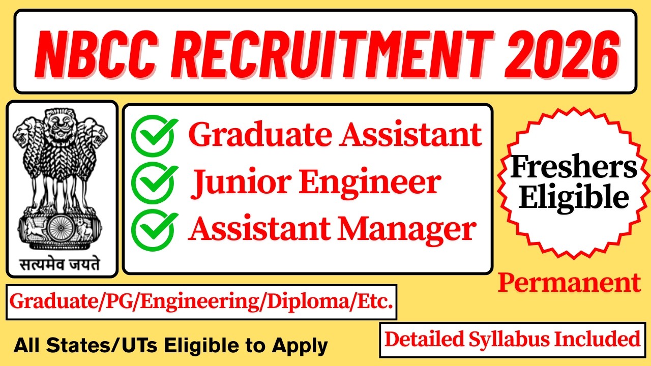 🏭 NBCC Recruitment 2026 | 🎯 NBCC Graduate Assistant | Central Govt Job for Freshers