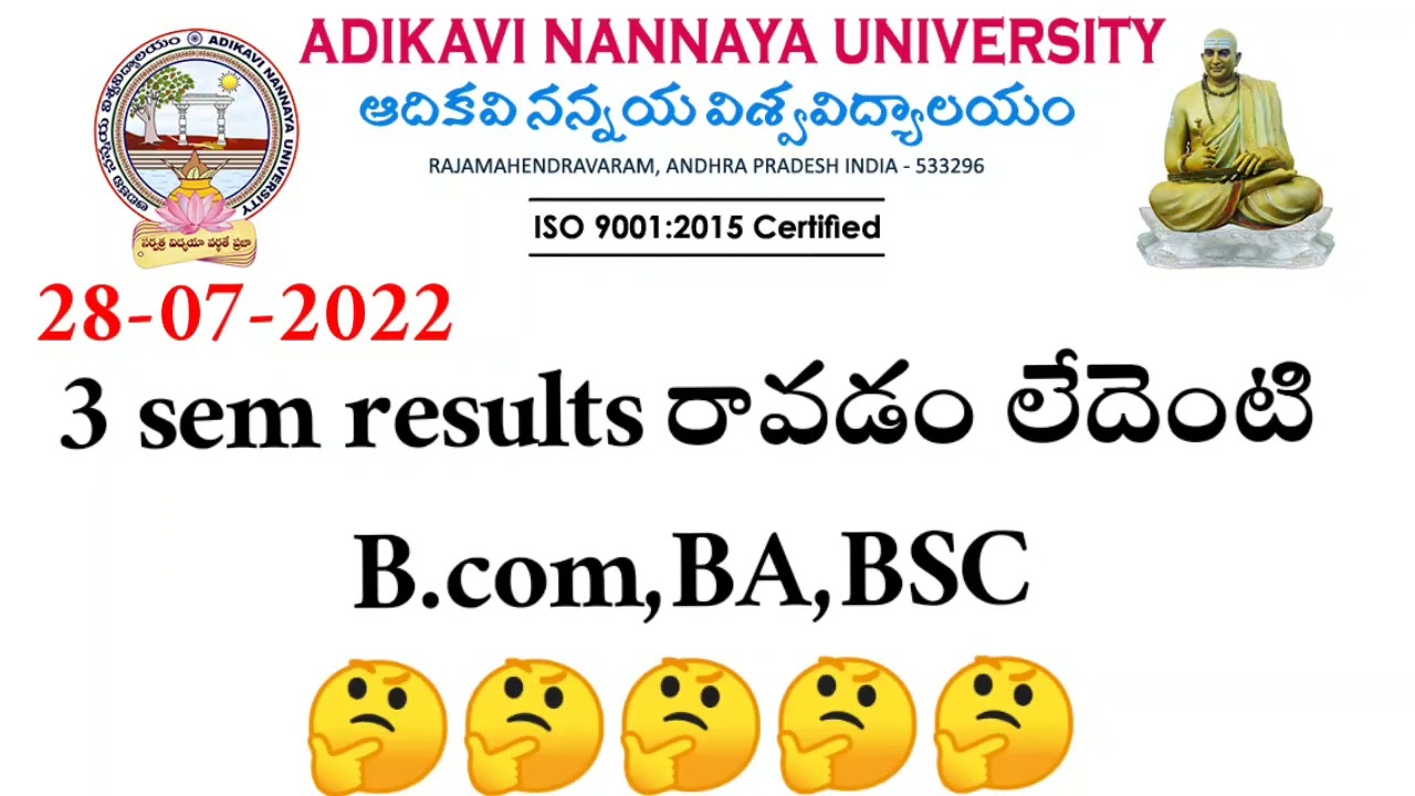 aknu 3sem results (B.com,BA,BSC)