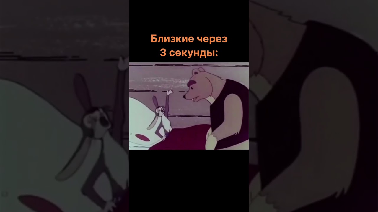 Почему люди с высокой самооценкой не поддаются на манипуляции? #shotrs