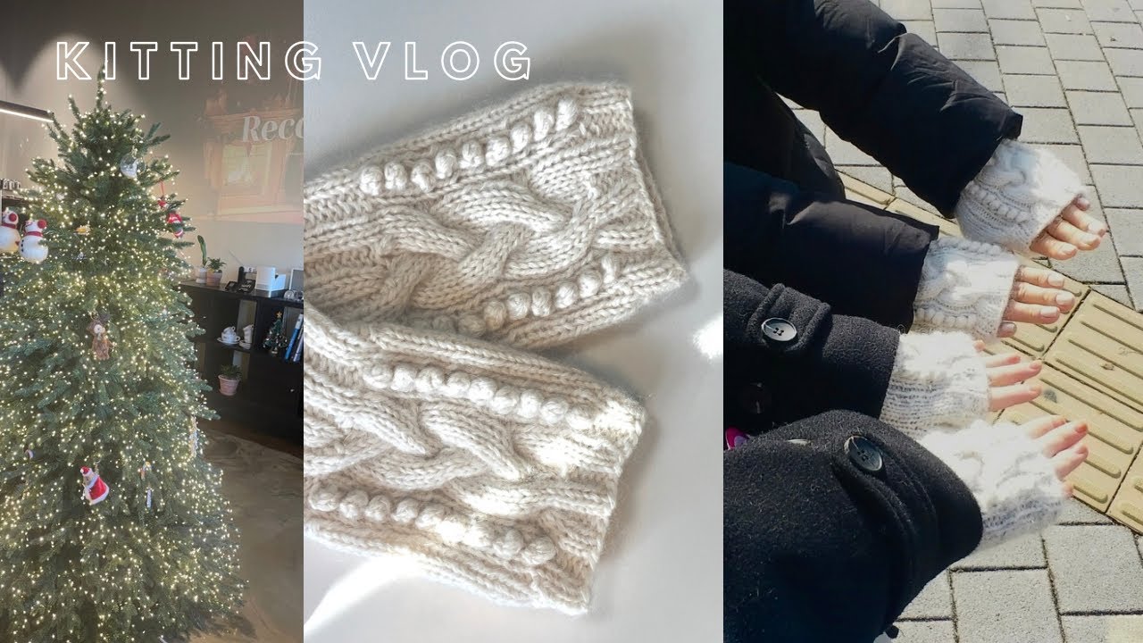 【編み物vlog🇰🇷】友達のハンドウォーマーを編む秋の日常🍂│A autumn day knitting hand warmers for a friend🍂 (sub jp, eng)