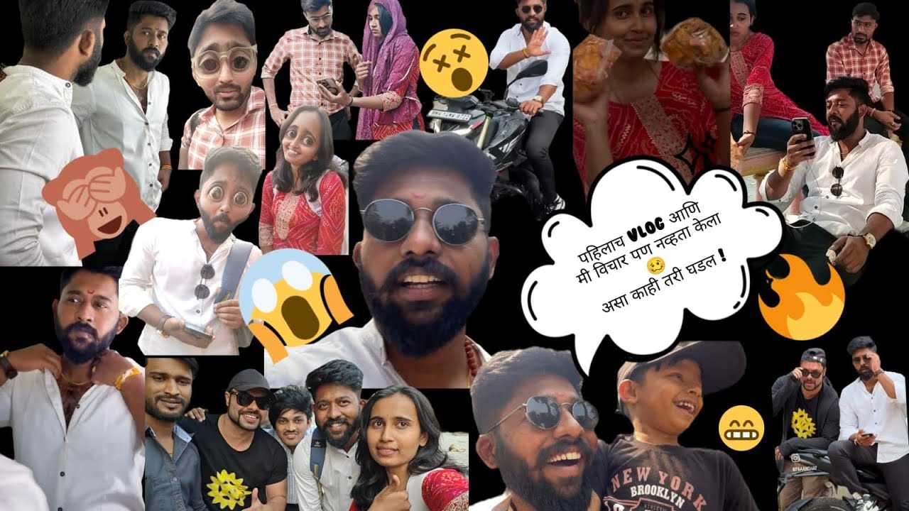Random Trip to Pune = Best Decision 😁