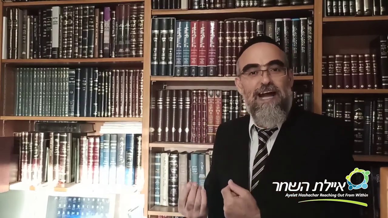 תקיעת שופר למתחילים, הרב מנחם אביטן