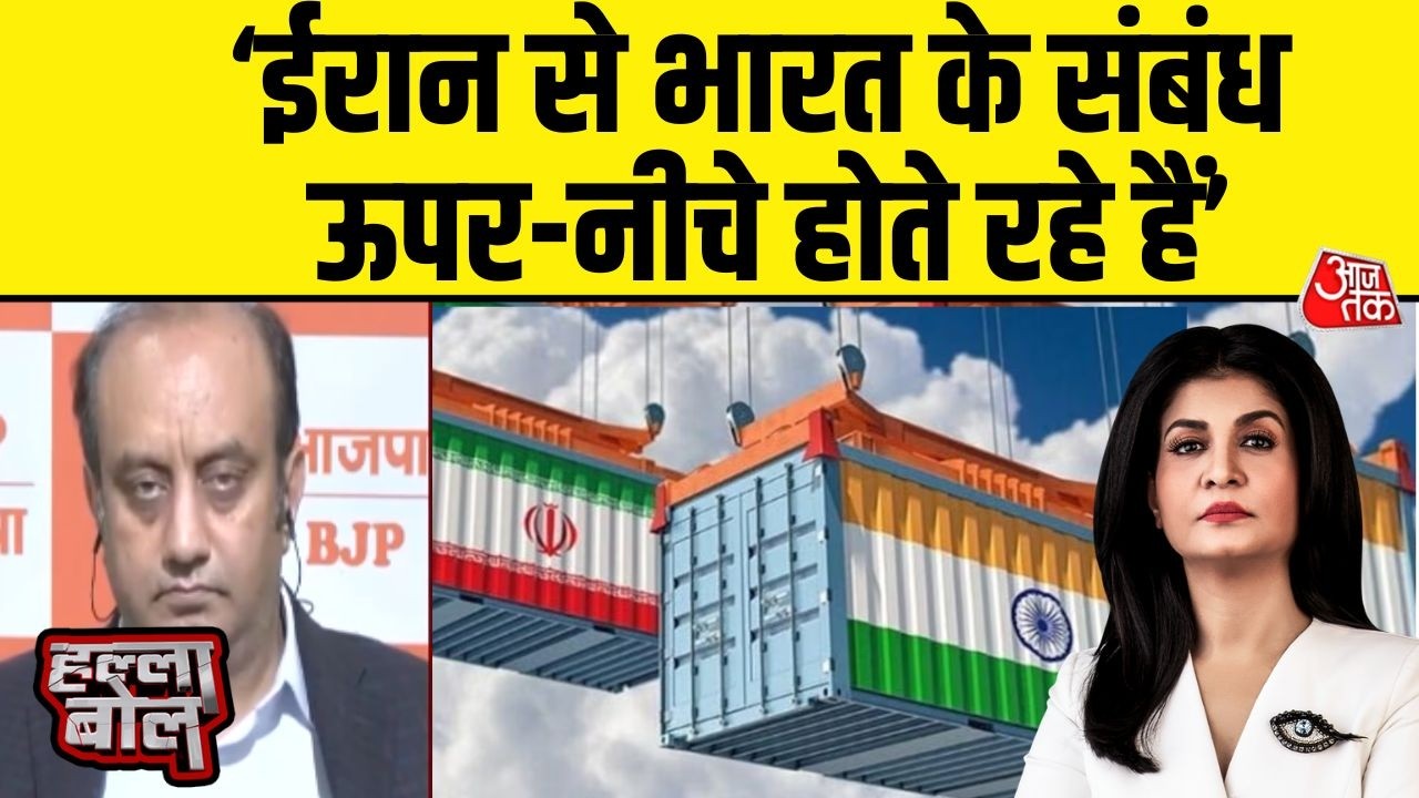 Halla Bol: Iran से भारत के संबंध पर क्या बोले Sudhanshu Trivedi? | Iran War | Anjana Om Kashyap