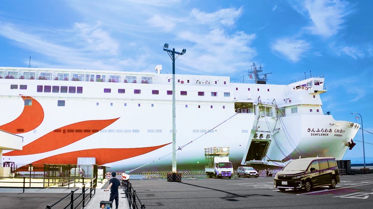 Capsule Room on Japan’s Overnight Ferry | SUNFLOWER: Osaka - Beppu